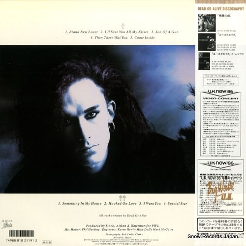レコード】デッド・オア・アライヴ ブランド・ニュー・ラヴァー 28.3P