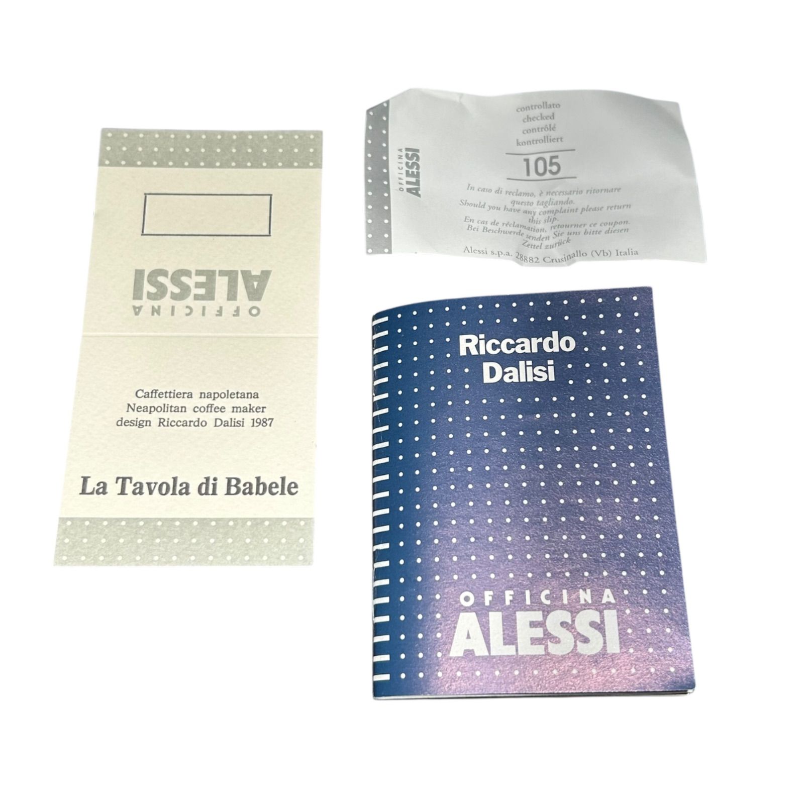 ALESSI アレッシィ