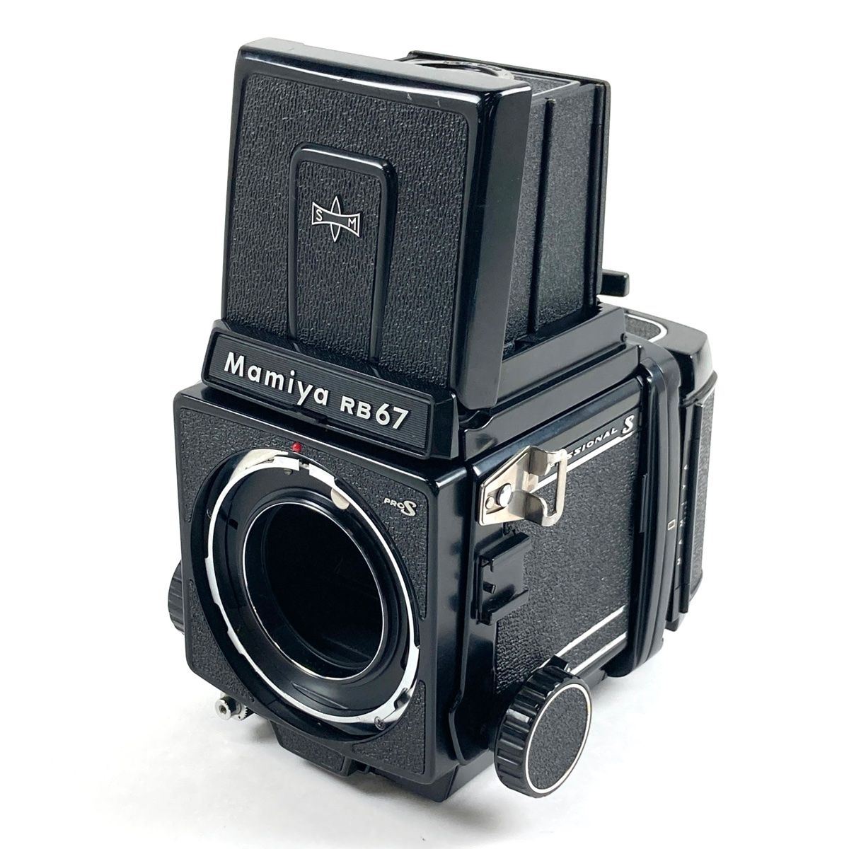 マミヤ Mamiya RB 67 プロフェッショナル S ボディ 中判カメラ
