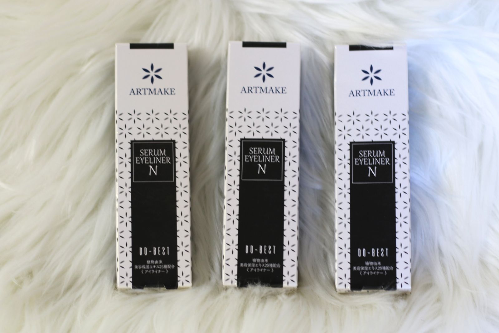 【アートメイクドゥ・ベスト　セラムアイライナーN ミッドナイトブルー＜未使用＞×3箱　セット】