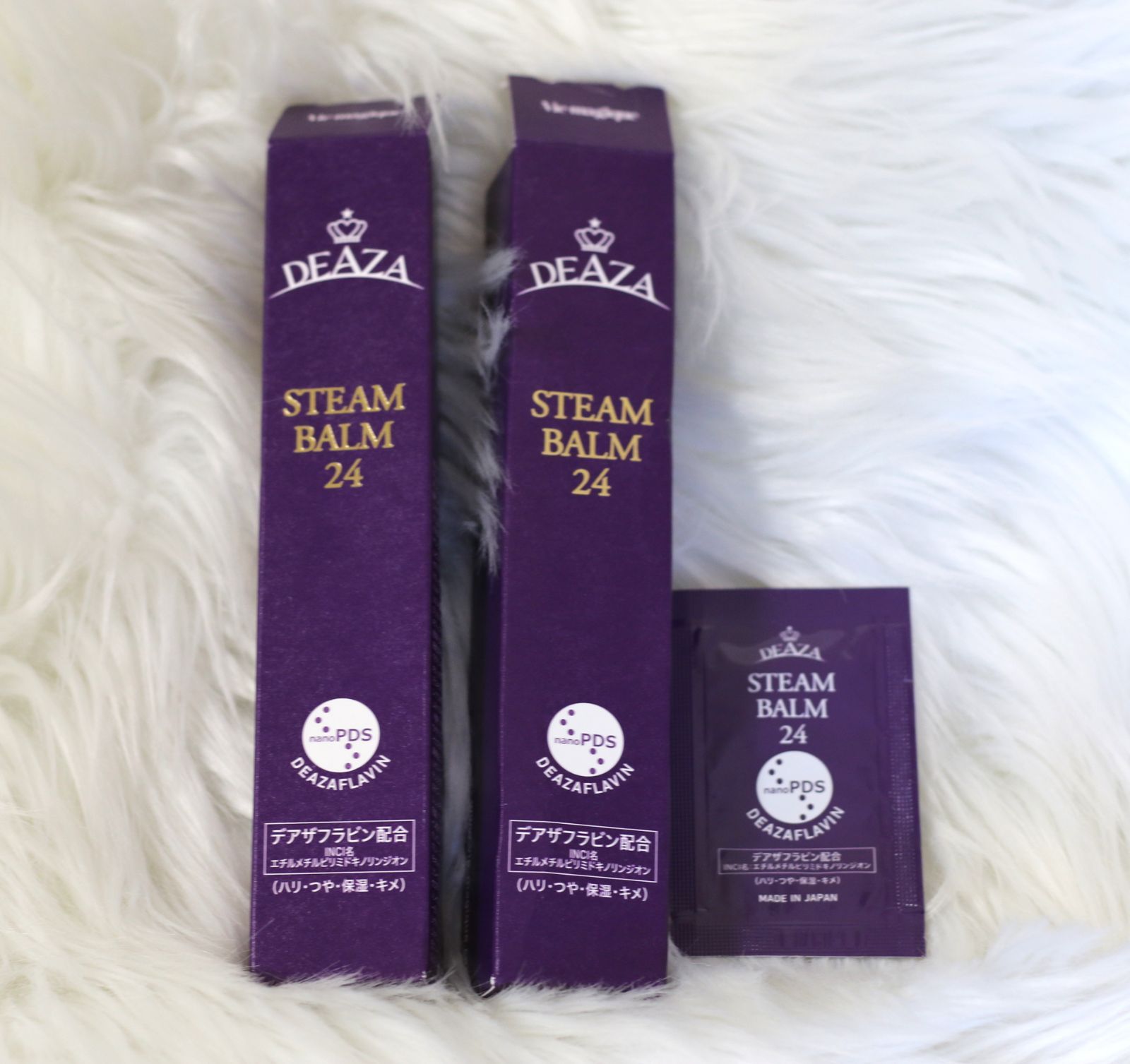 ディーザ スチームバーム24＜未使用＞内容量40g×2本 セット】 - メルカリ