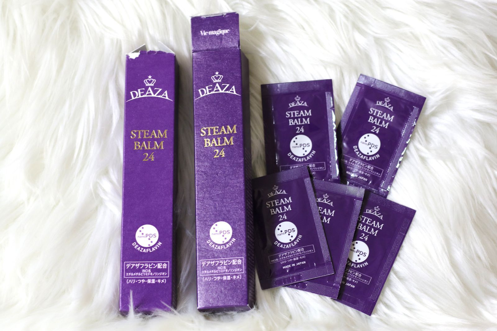 ディーザ スチームバーム24 内容量40g中約7割程残っています×2本