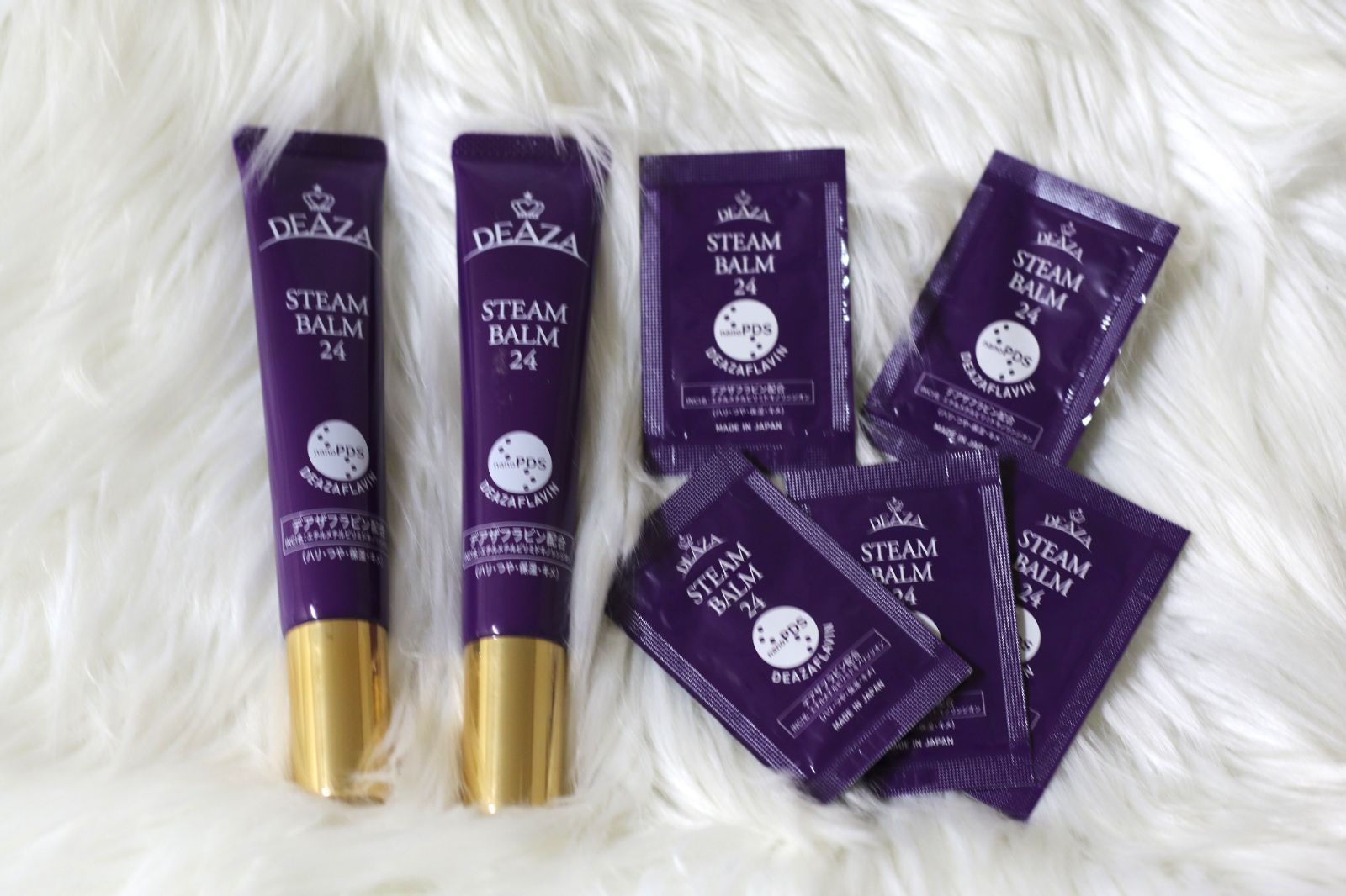 ディーザ スチームバーム24 内容量40g中約7割程残っています×2本