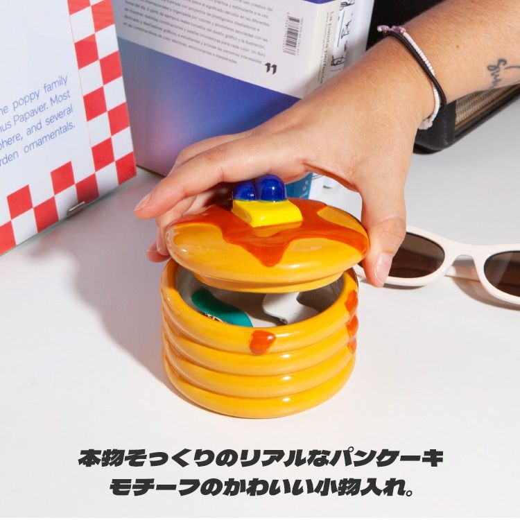 小物入れ DOIY ドーイ グッドモーニング ストレージボックス パン