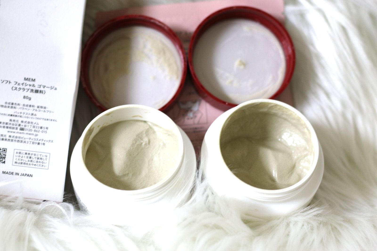  MEMソフトフェイシャルゴマージュ内容量80 g ×1箱 ミネラルマスク内容量100 g中 約6割程×1箱 約4割程×1箱 残っています エッセンスローション内容量30 ml ×1本 エッセンスマスク内容量 24 ml× 5箱セット その他 パック フェイスマスク