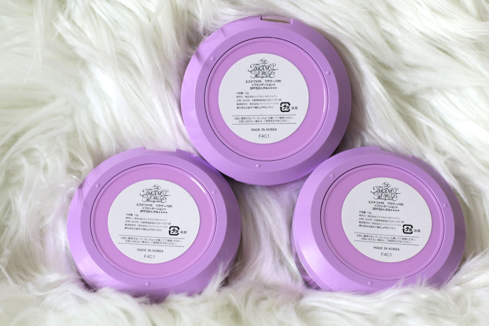 TAKANOYURI エステファクトフラワーパクト内容量12g中（約1割程×1個+約