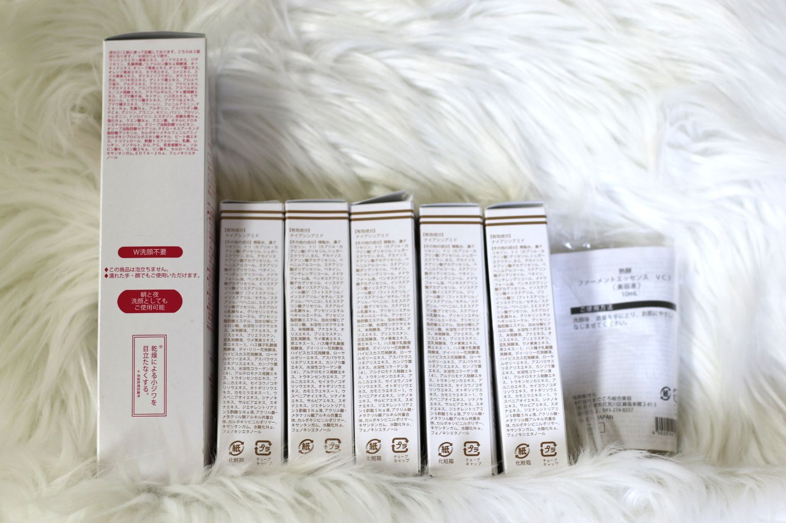 熟酵ザクレンジングスペシャルパック内容量150 ml ×1箱 ファーメントエッセンスVC 7内容量12 ×1本 ザリンクル薬用美白セラム内容量25 g中 約7割程×1箱 約9割程×4箱 残っています 7箱セット