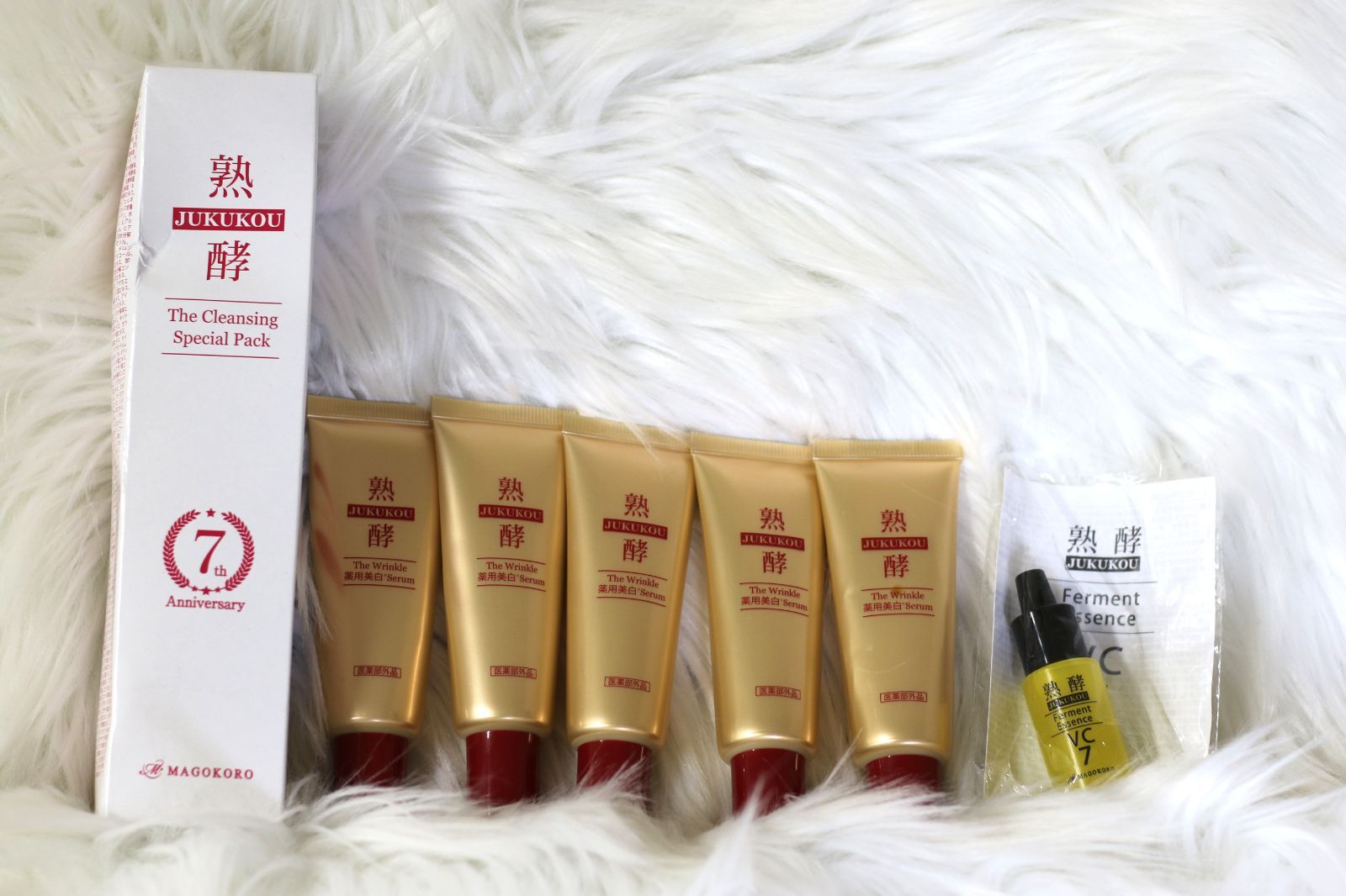 ザリンクル薬用美白セラム内容量25