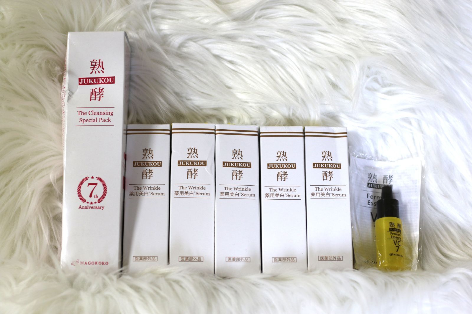 熟酵ザクレンジング パック内容量150 ml 1箱 ファーメントエッセンスVC 7内容量12 1本 ザリンクル薬用美白セラム内容量25 g中 約7割程 約9割程 4箱 残っています 7箱セット