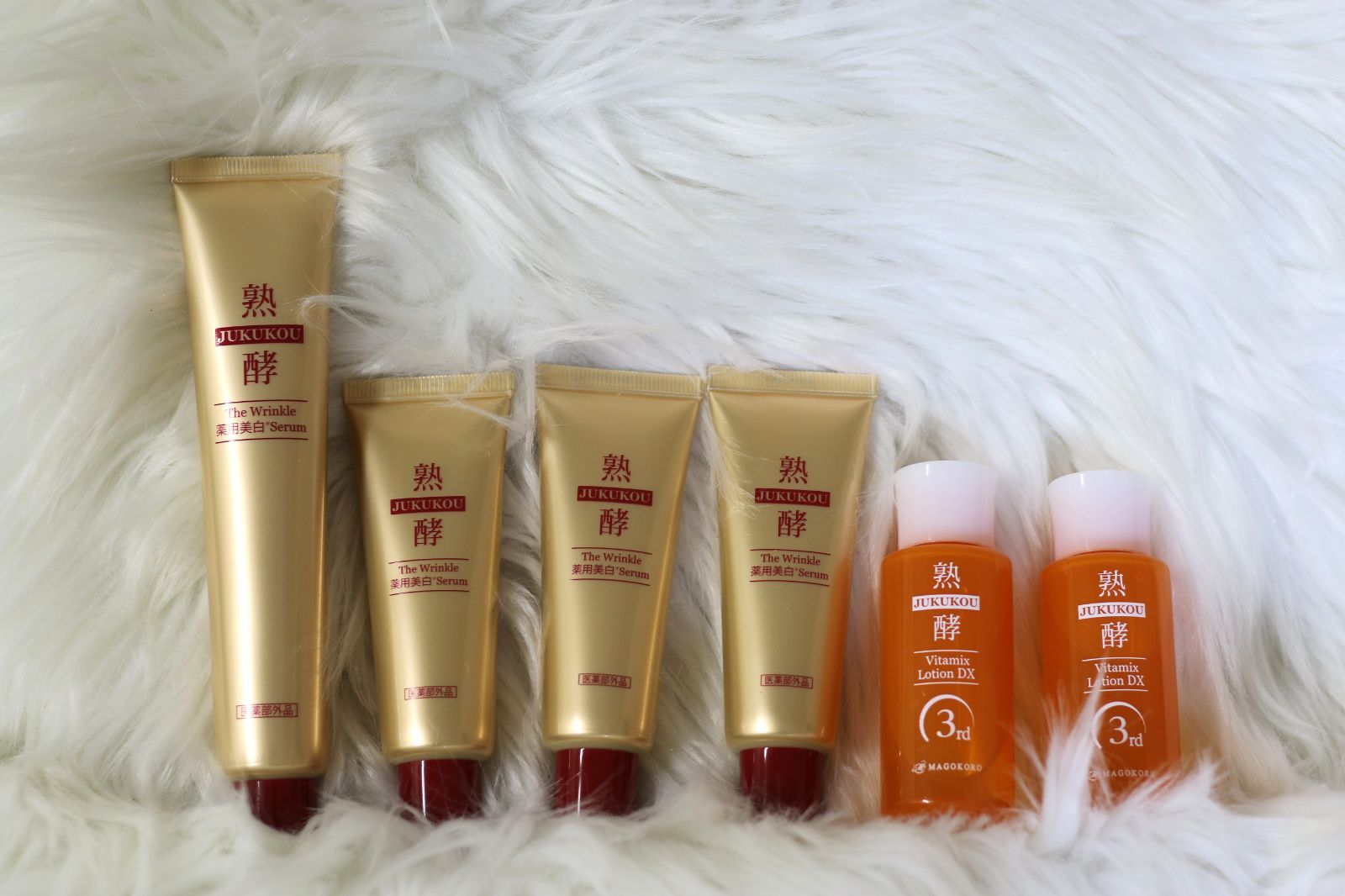 熟酵ザリンクル薬用美白セラム内容量50g＜未使用＞×1箱+内容量25g＜未