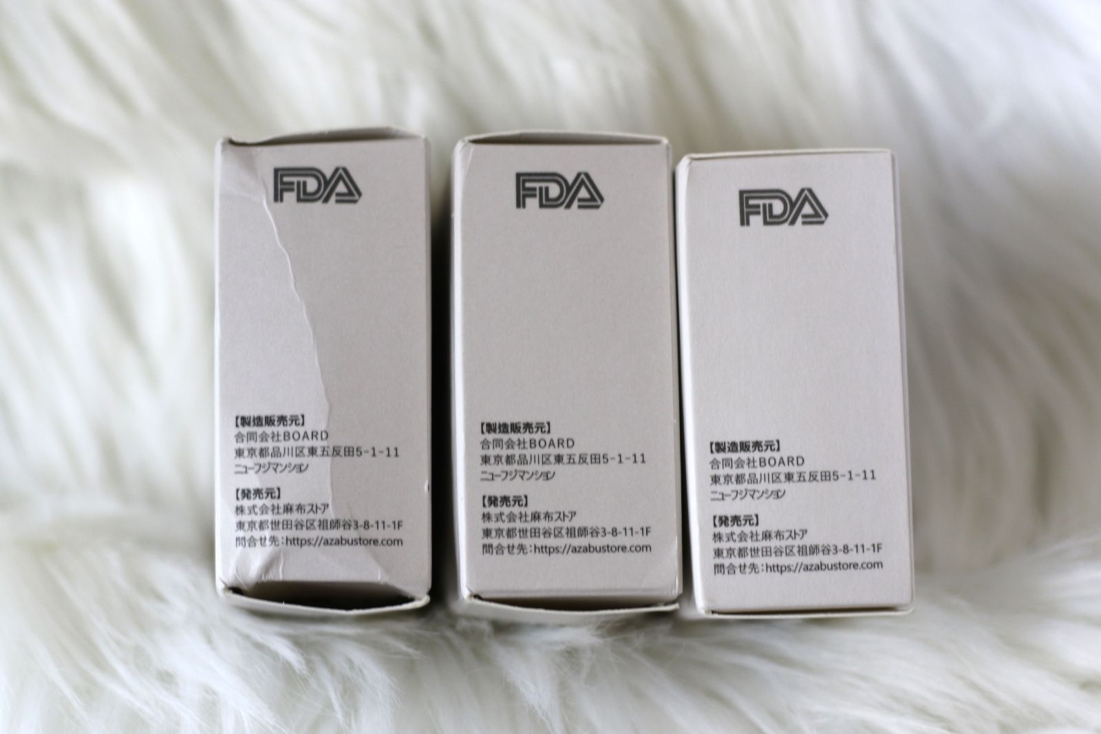 美容クレンジングバー内容量90 g中約9割程残っています×1箱 ×1箱 ♥ 3箱セット