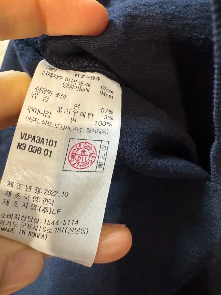 ブリューノ athe