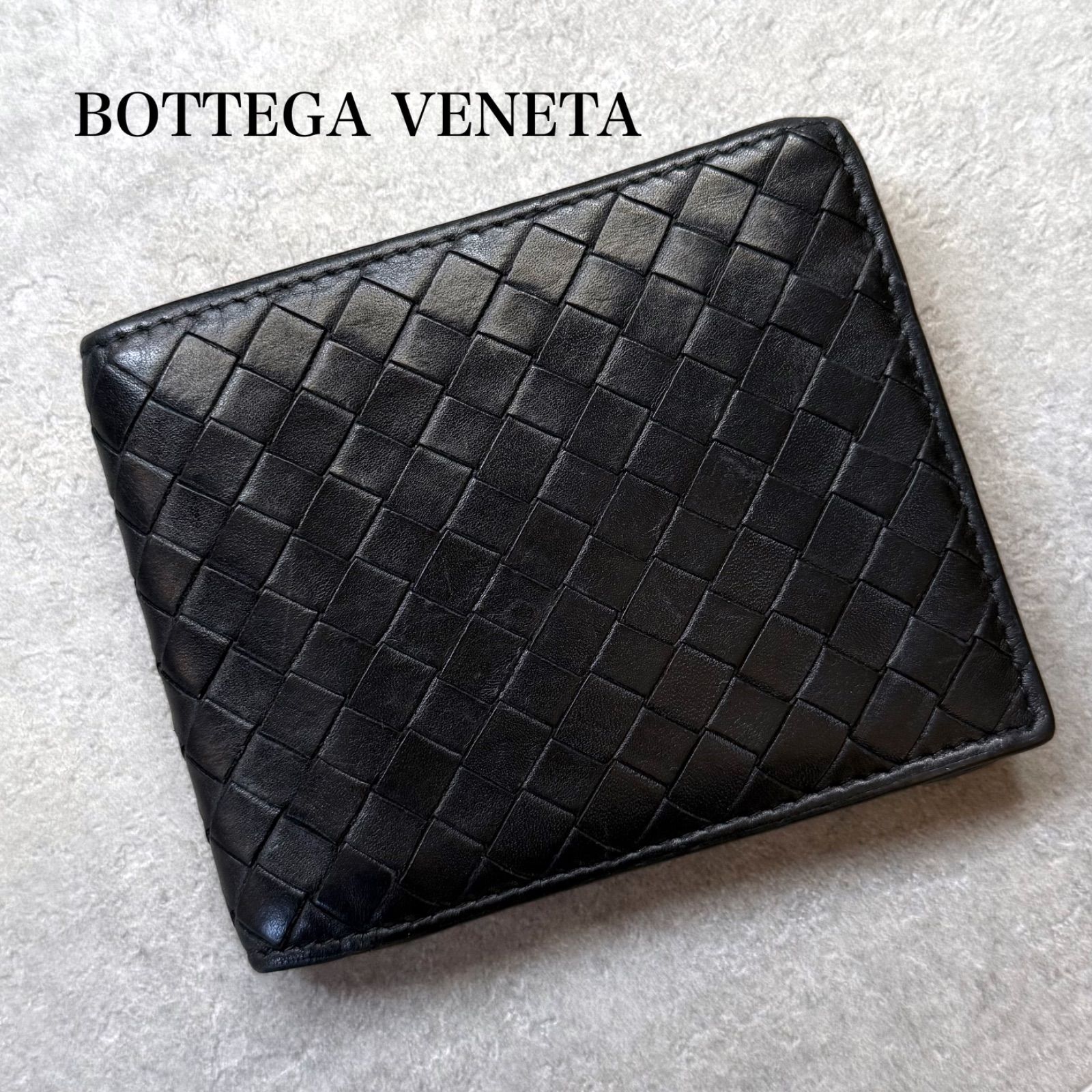 BOTTEGA VENETA ボッテガヴェネタ イントレチャート 二つ折り財布
