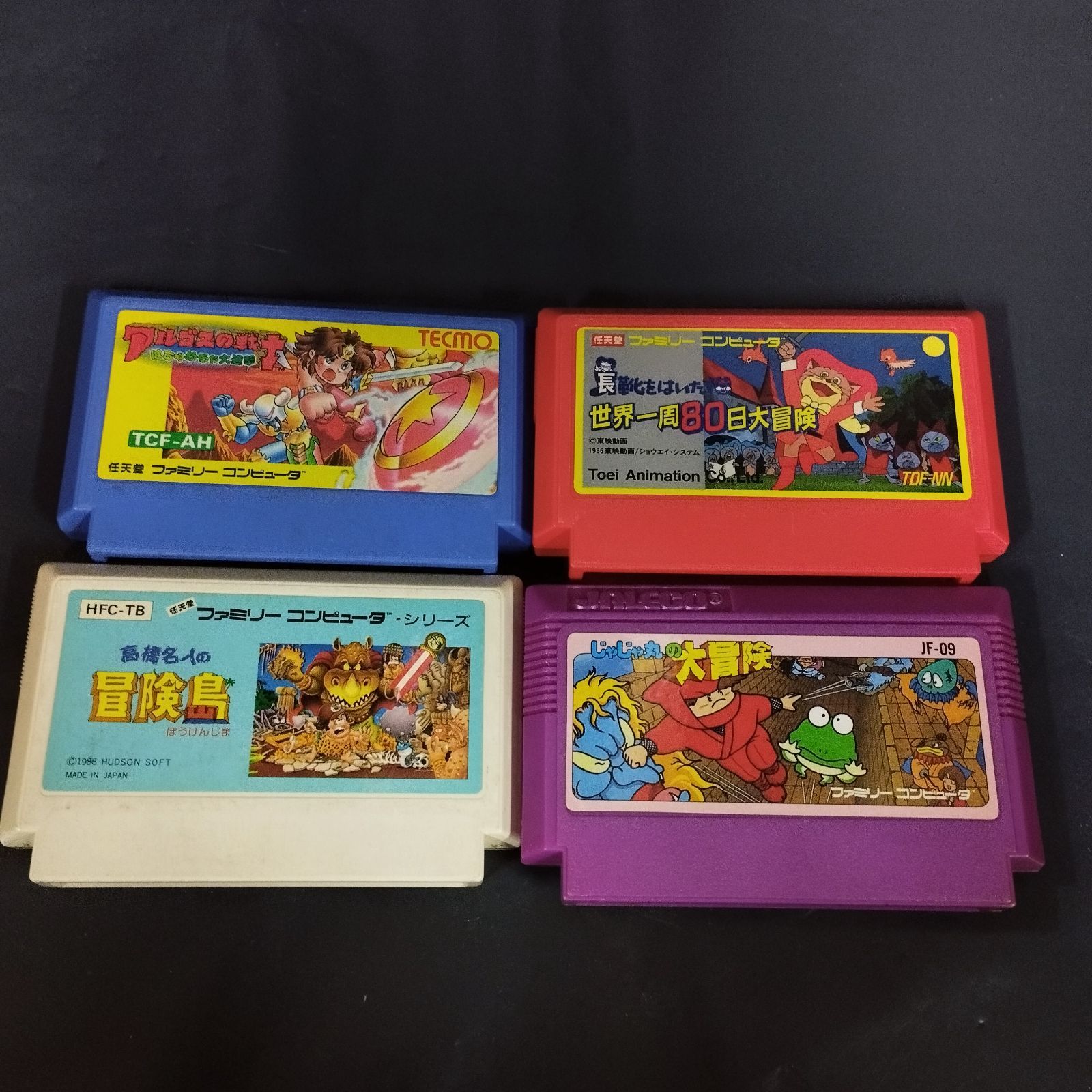 D10842】ファミコンソフト まとめ売り ※ジャンク※ - メルカリ