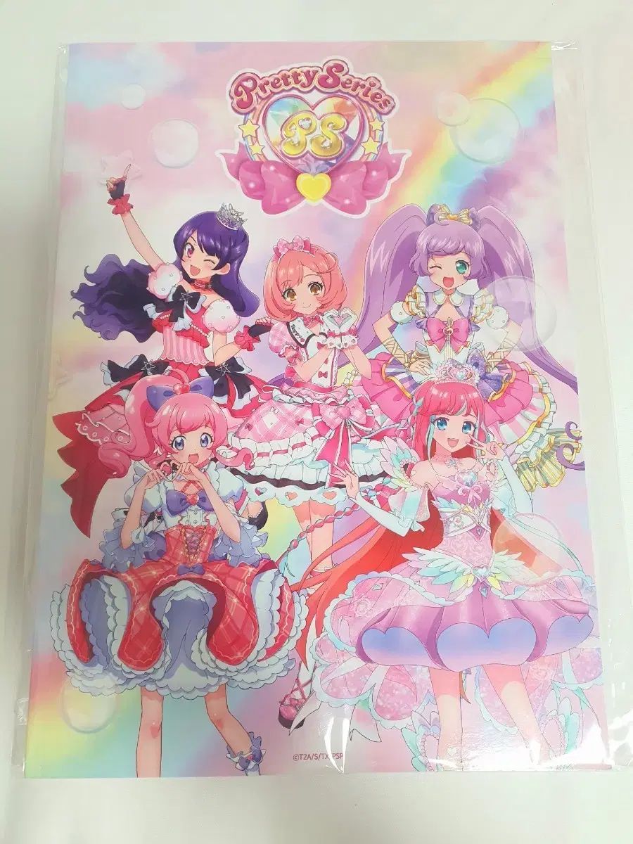 プリティーシリーズ Vスクエア ポップアップ アイドルタイムプリパラ キラッとプリ チャン リングブック