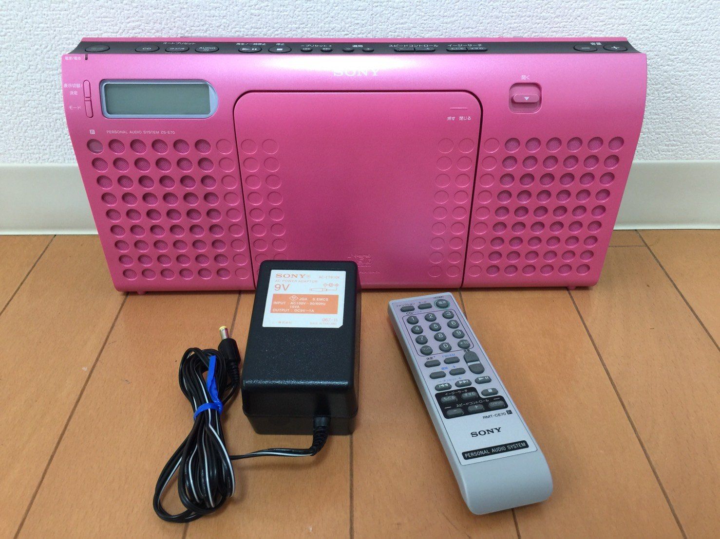 SONY CDラジオ E 70 ピンク ZS P