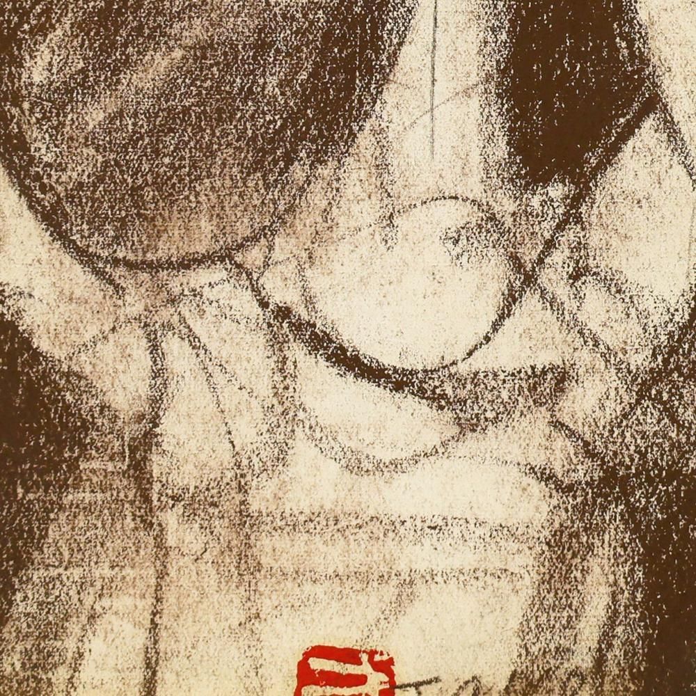 真作】【WISH】林武 パステル 首の長い女性 ◇大胆な構図と力強い筆致