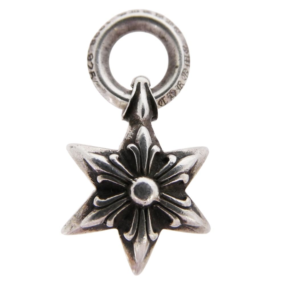 CHROME HEARTS クロムハーツ（原本無） 6POINT STAR CHARM 6ポイント スター チャーム ペンダントトップ シルバー系【中古】