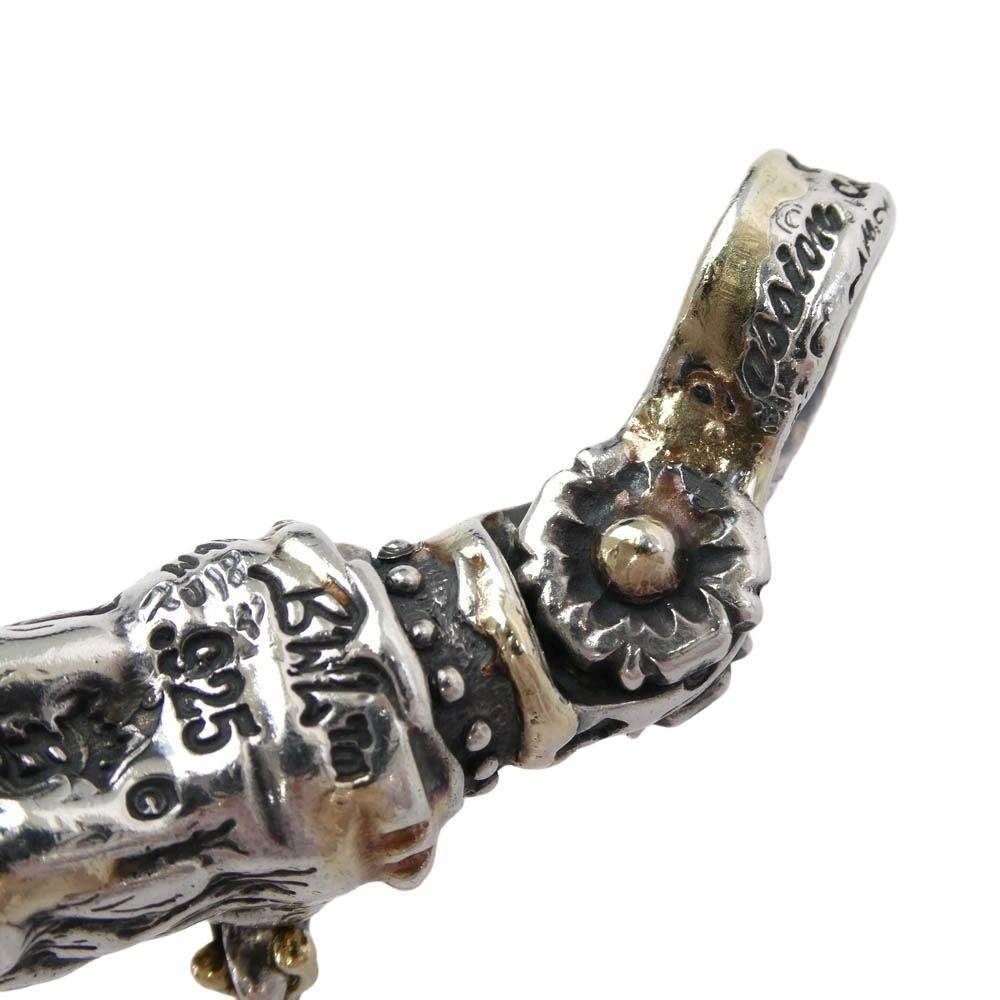 Kゴールドサダー