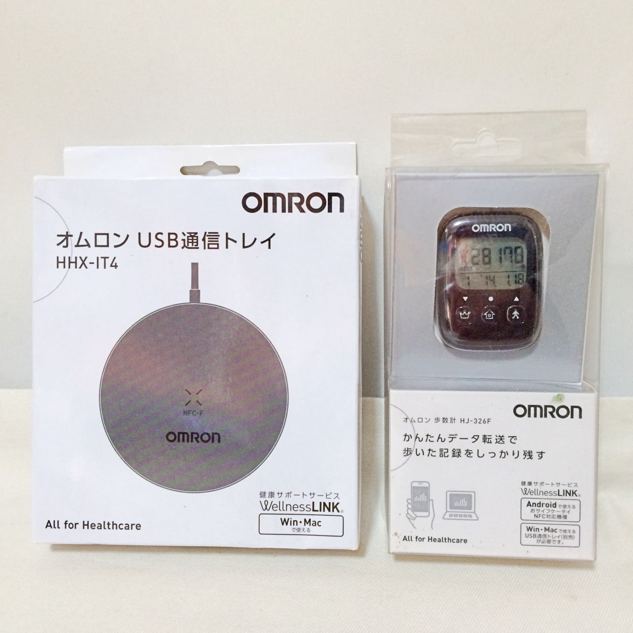 happy樣　専用 H333 未使用 OMRON オムロン 歩数計 USB通信トレイ セット 万歩計
