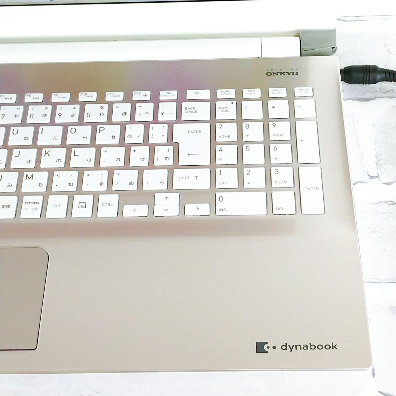 高性能Corei7 たっぷり1TB Blu-ray TOSHIBA dynabook 最新Windows11