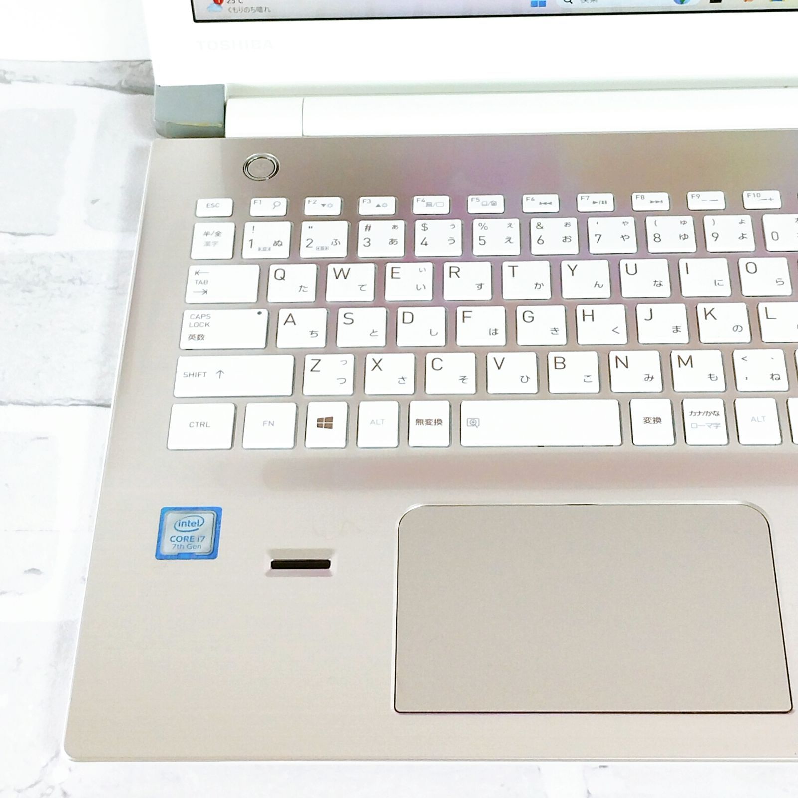 高性能Corei7 たっぷり1TB Blu-ray TOSHIBA dynabook 最新Windows11