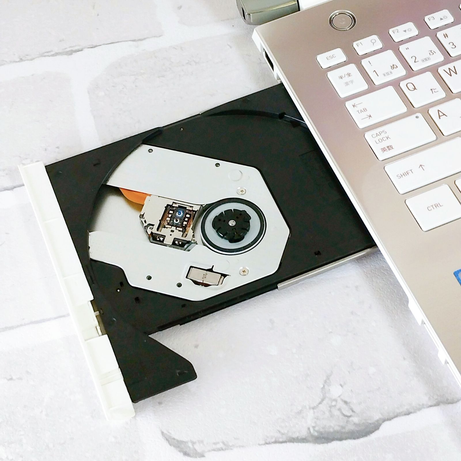 高性能Corei7 たっぷり1TB Blu-ray TOSHIBA dynabook 最新Windows11