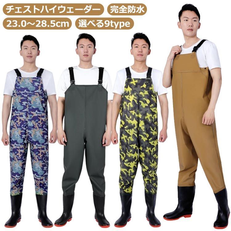 Kubota SDO580-25-A 背負い式噴霧器 (難アリ)