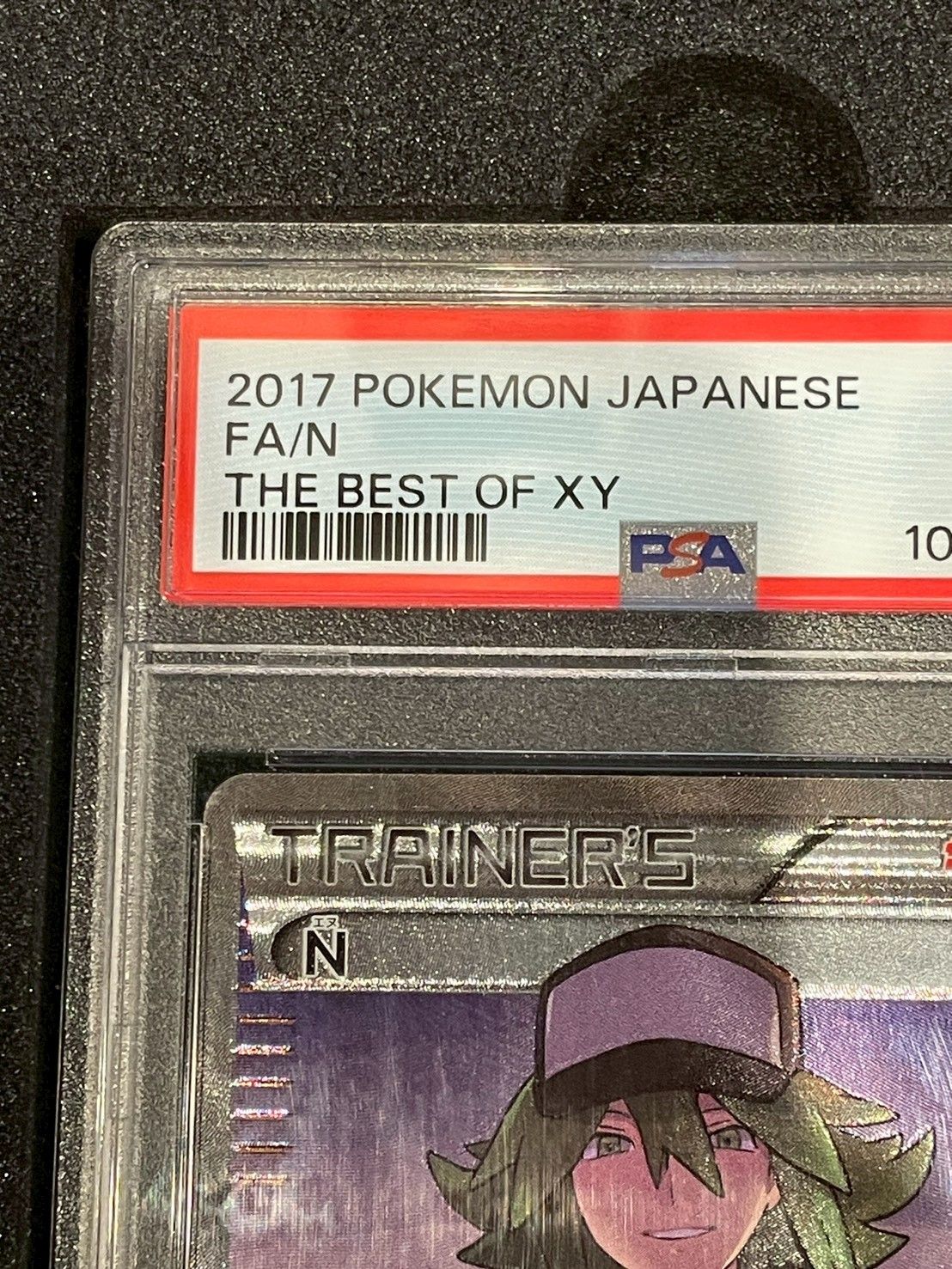 鑑定品】PSA10 N XY-BEST 180/171 THE BEST OF XY ポケモンカード