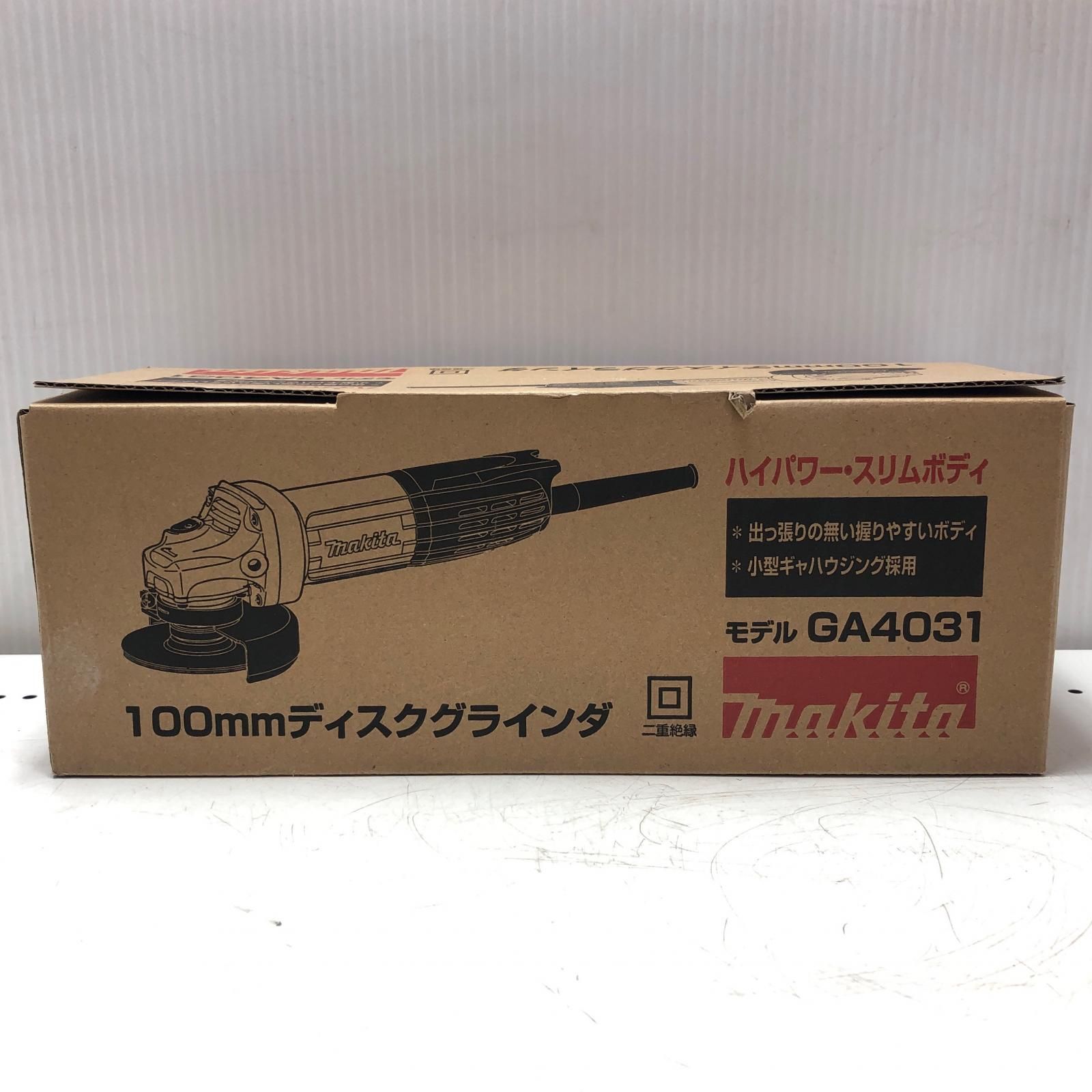 MAKITA マキタ 100 mm ディスクグラインダー GA 4031