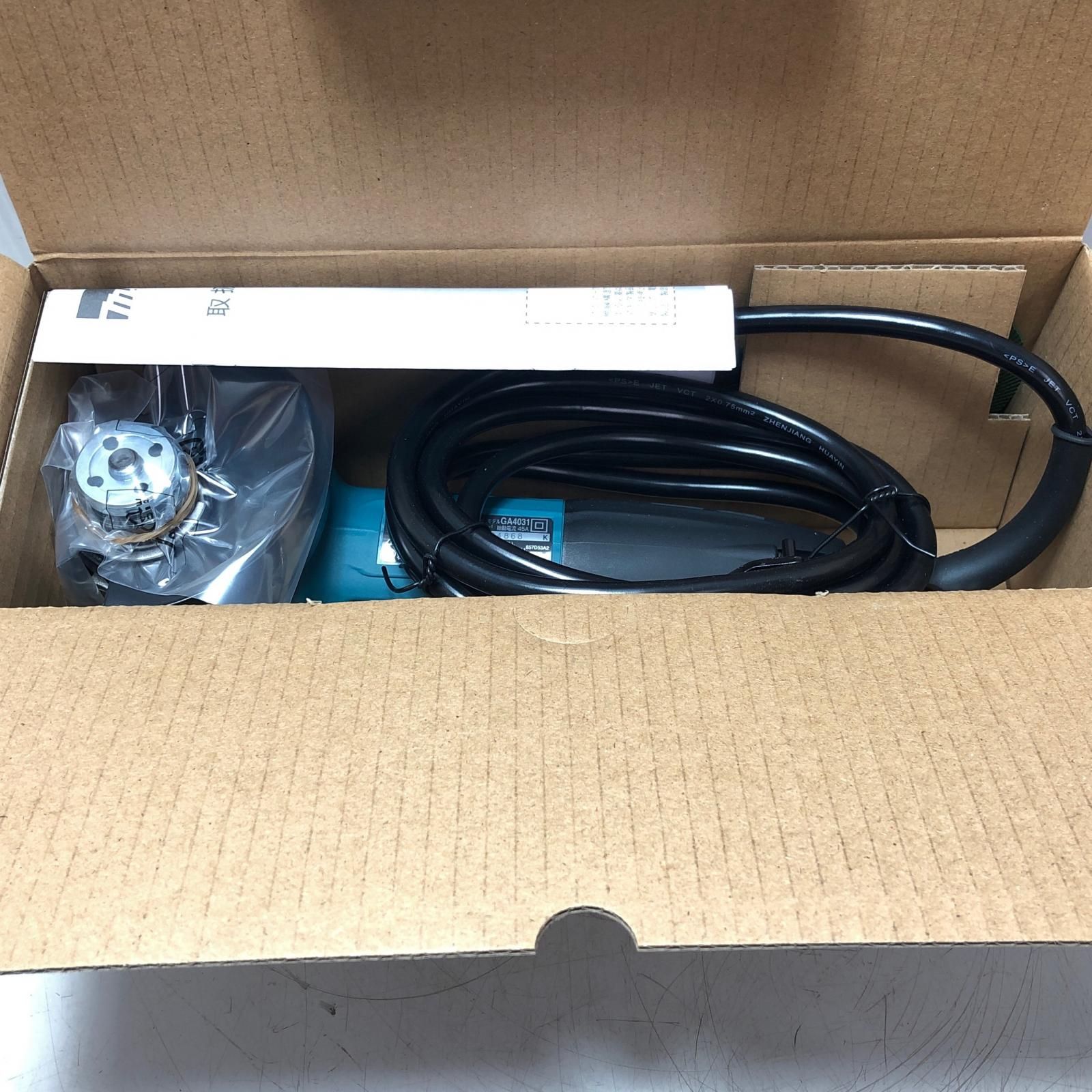 ディスクグラインダー GA