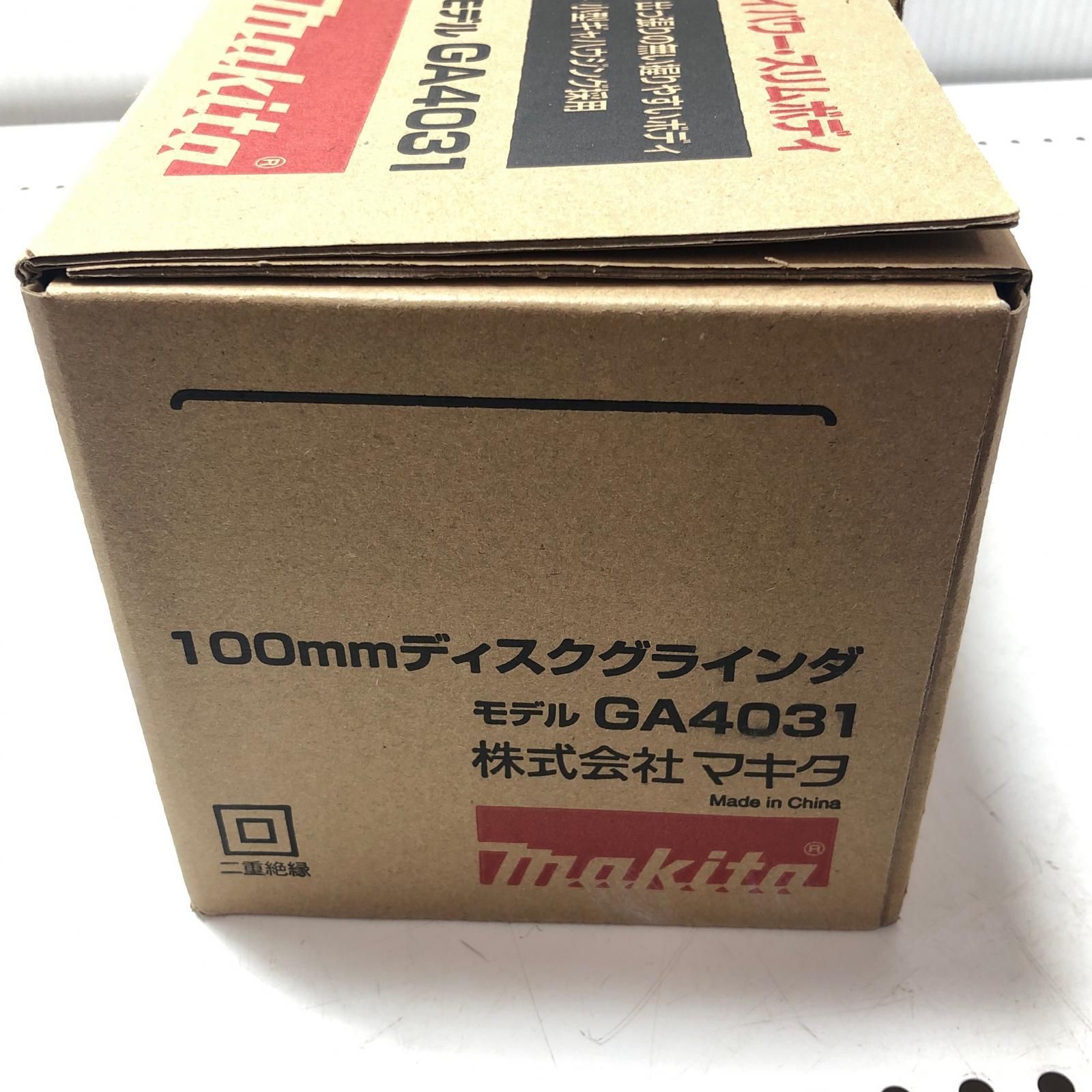 MAKITA マキタ 100 mm ディスクグラインダー GA 4031