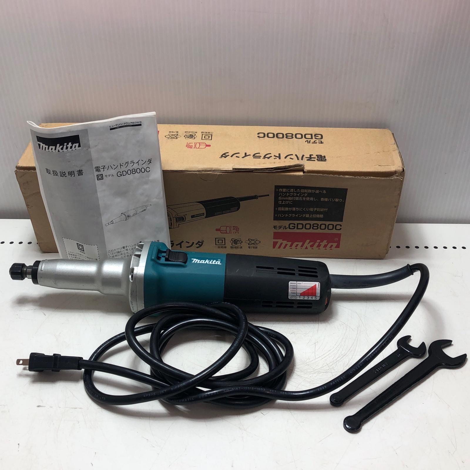 MAKITA マキタ 電子ハンドグラインダ GD 0800 C