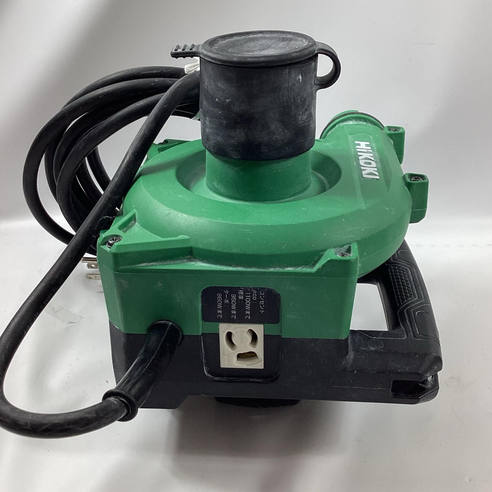 HiKOKI ハイコーキ