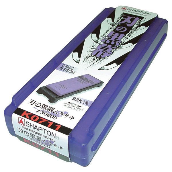 ｼｬﾌﾟﾄﾝ 刃の黒幕 30000鏡面ﾑﾗｻｷ K 0711 N