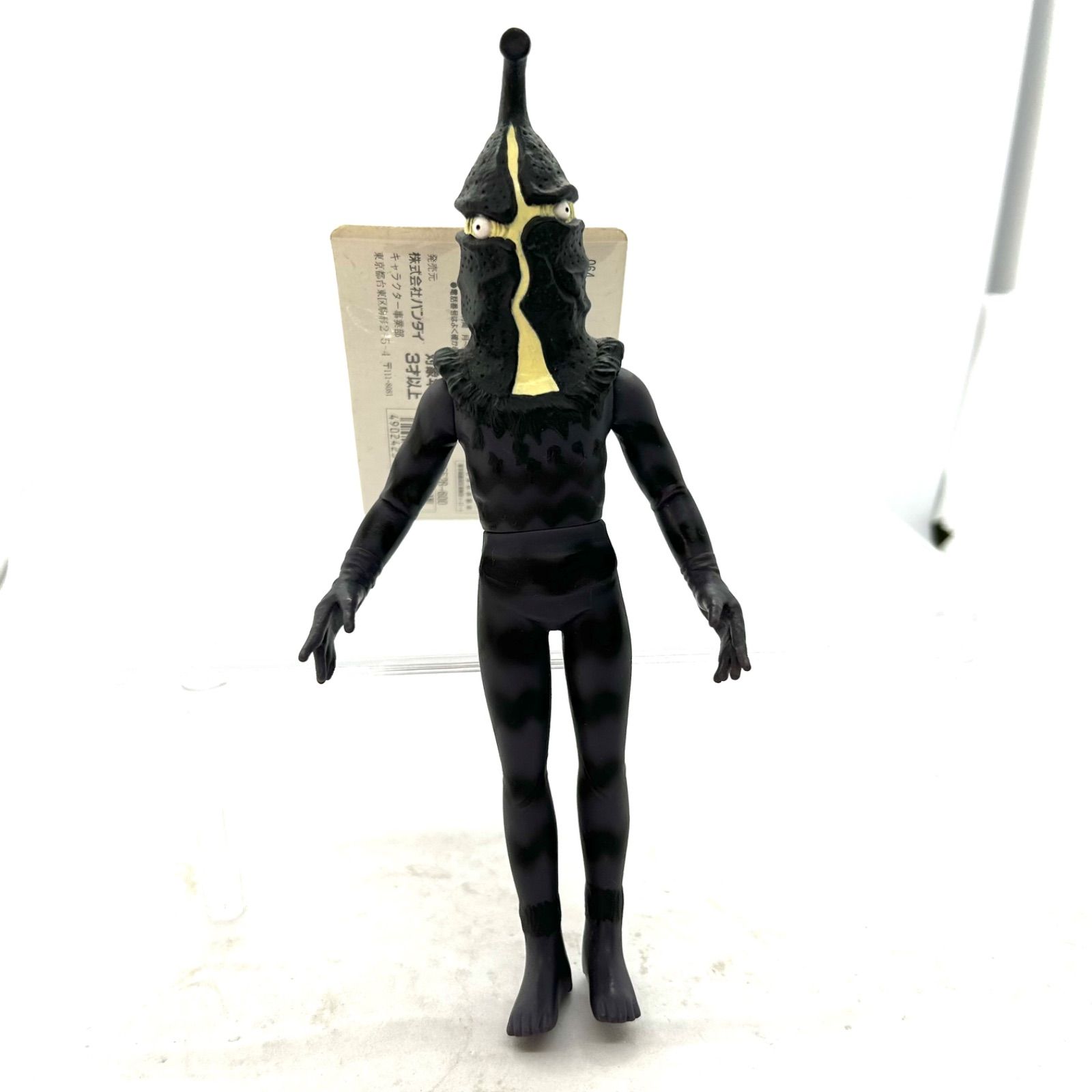 懐かしい!「ウルトラQ」より人気怪獣ソフビ4体 - メルカリ