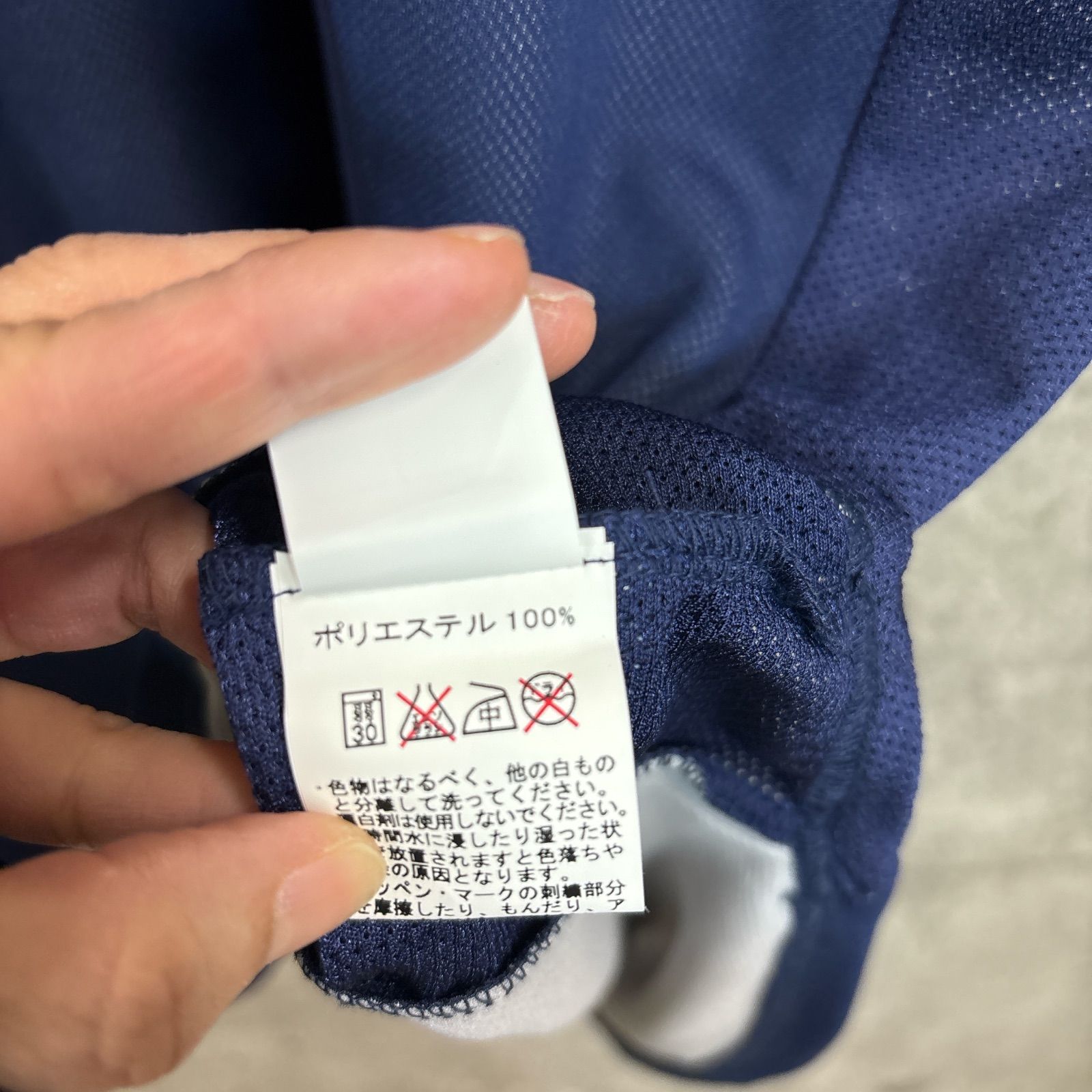 メジャーリーグ 野球