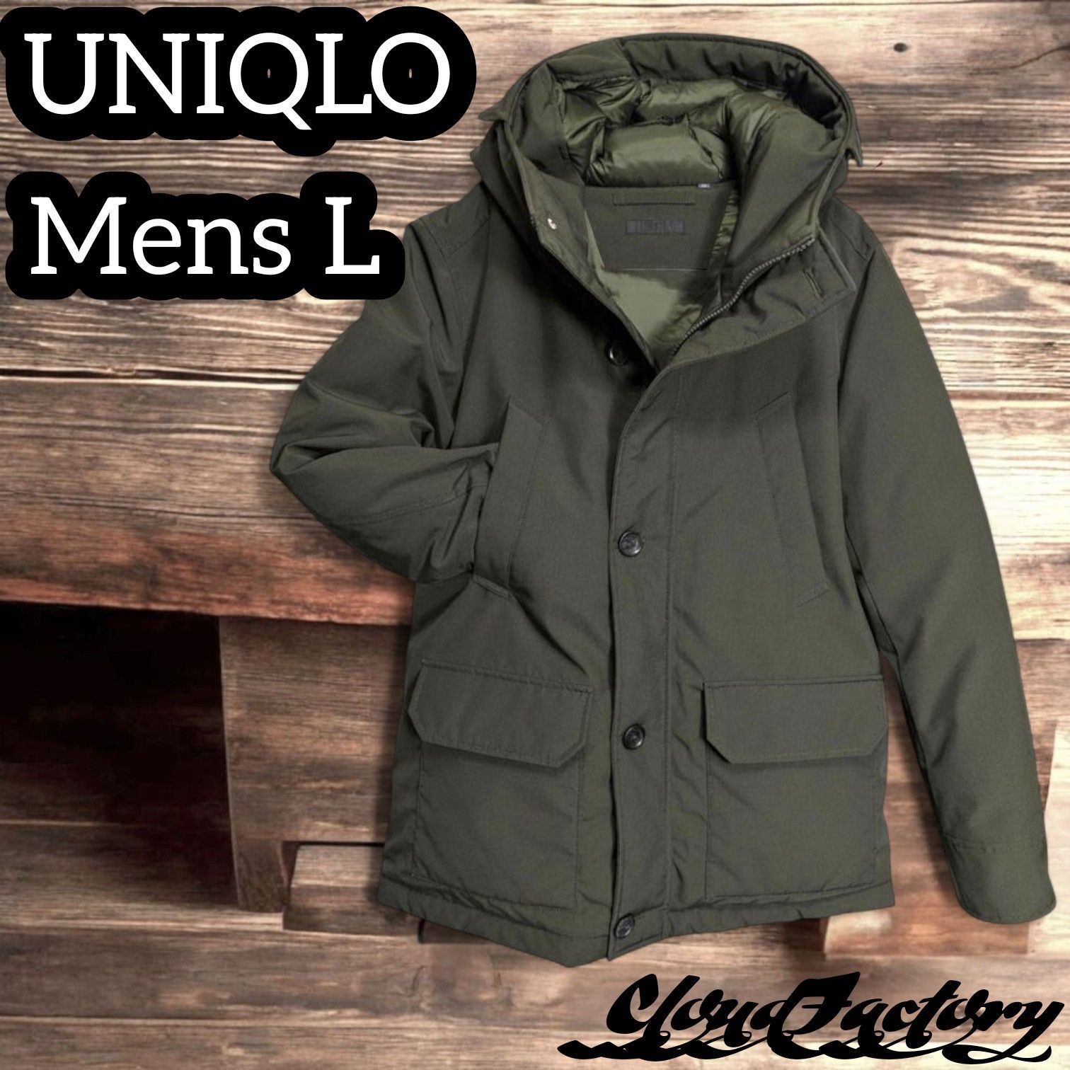 ユニクロ ノンキルトダウンジャケット メンズL ダークグリーン UNIQLO 
