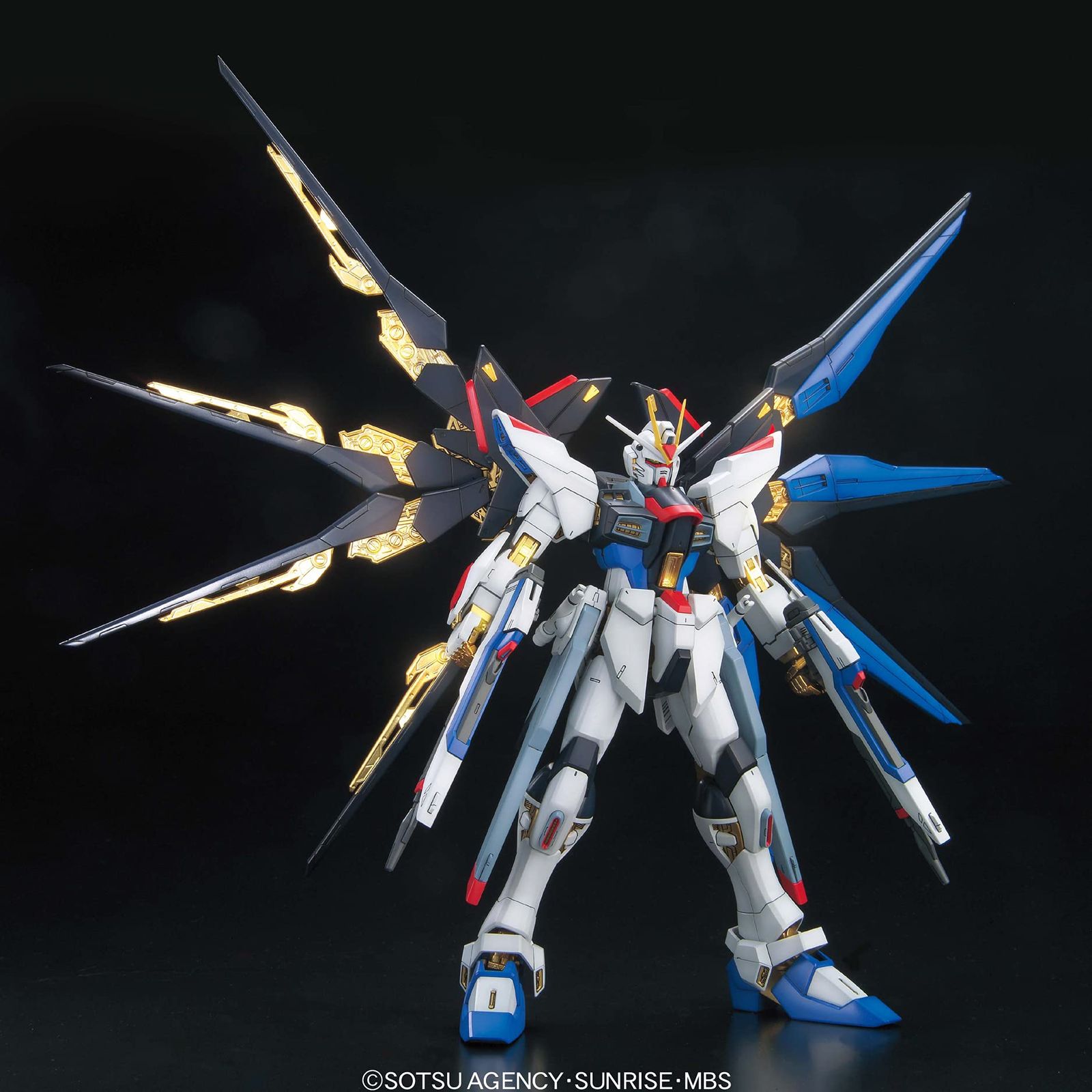 MG 機動戦士ガンダムSEED DESTINY ストライクフリーダムガンダム フル