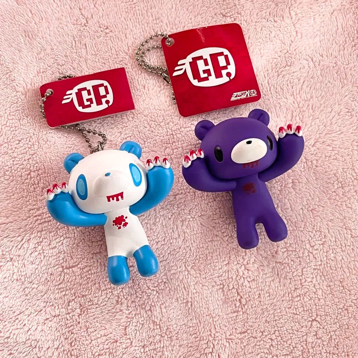 いたずらぐまのグル～ミ～(グルーミー) 古典 フィギュア キーホルダー