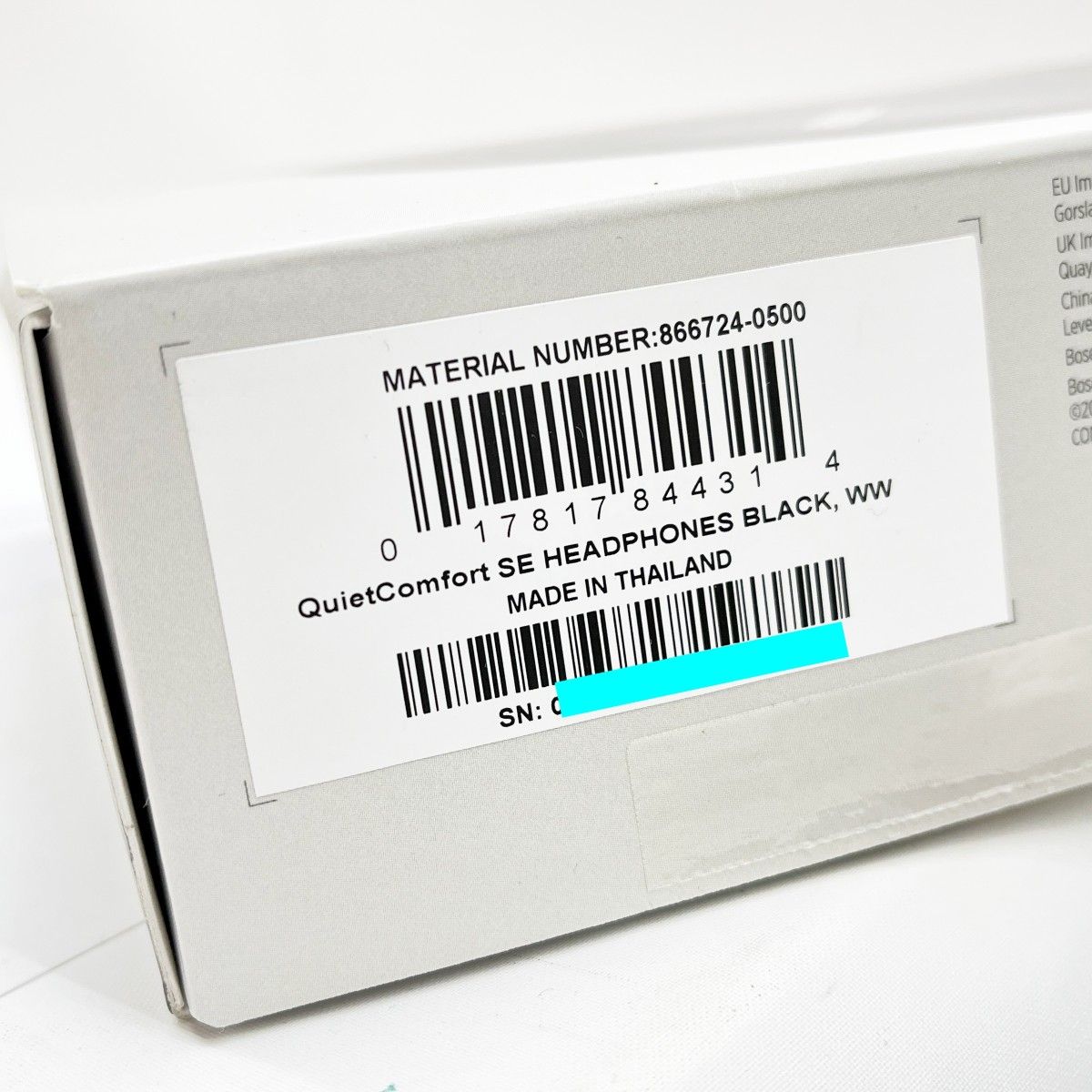  BOSE ボーズ ワイヤレスヘッドホン ノイズキャンセリング 866824 0500 ブラック ワイヤレスヘッドホン ヘッドホン