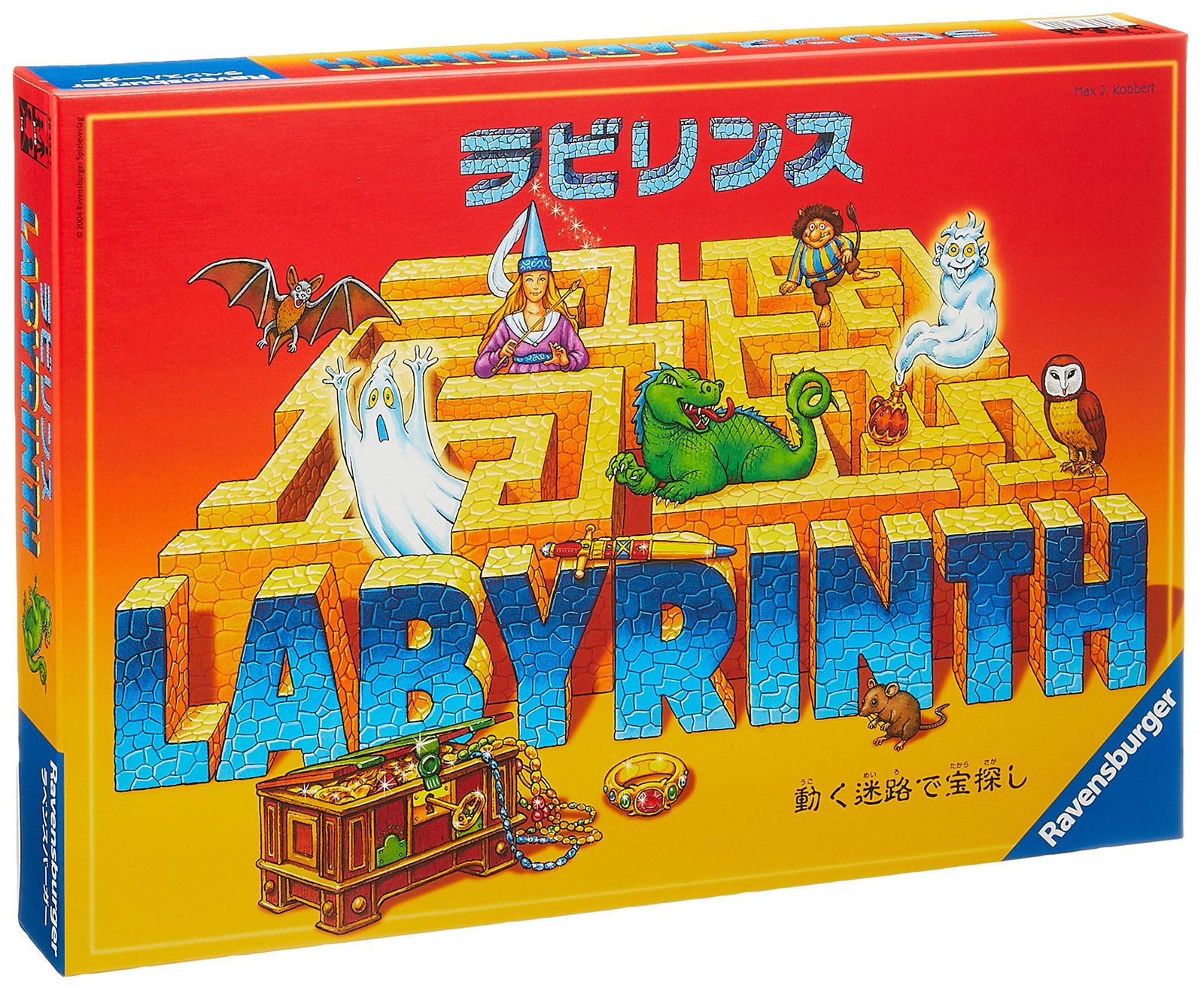 カワダ Kawada ラビリンス Labyrinth ボードゲーム