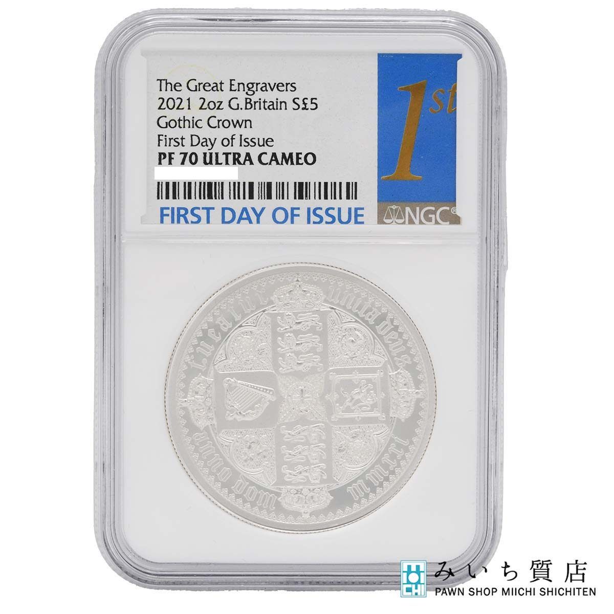 NGC FIRST DAY OF ISSUE PF70 ULTRA CAMEO 2021年 2オンス 5ポンド