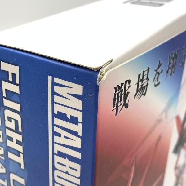 開封）L BUILD フライトユニット オプションセット オルタナティブ