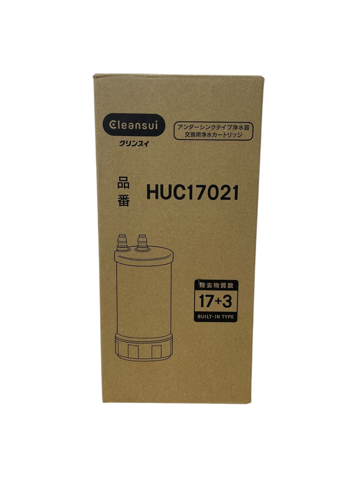 未使用品 クリンスイ HUC17021 アンダーシンクタイプ浄水器 交換用浄水