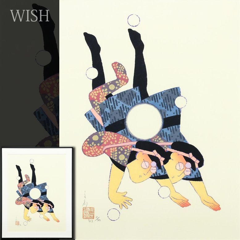 WISH】サイン有 リトグラフ 約6号 直筆サイン 伝統とモダンが融合する