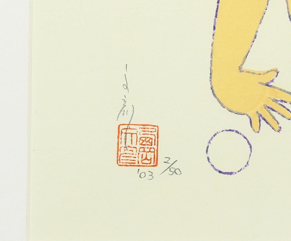 WISH】サイン有 リトグラフ 約6号 直筆サイン 伝統とモダンが融合する