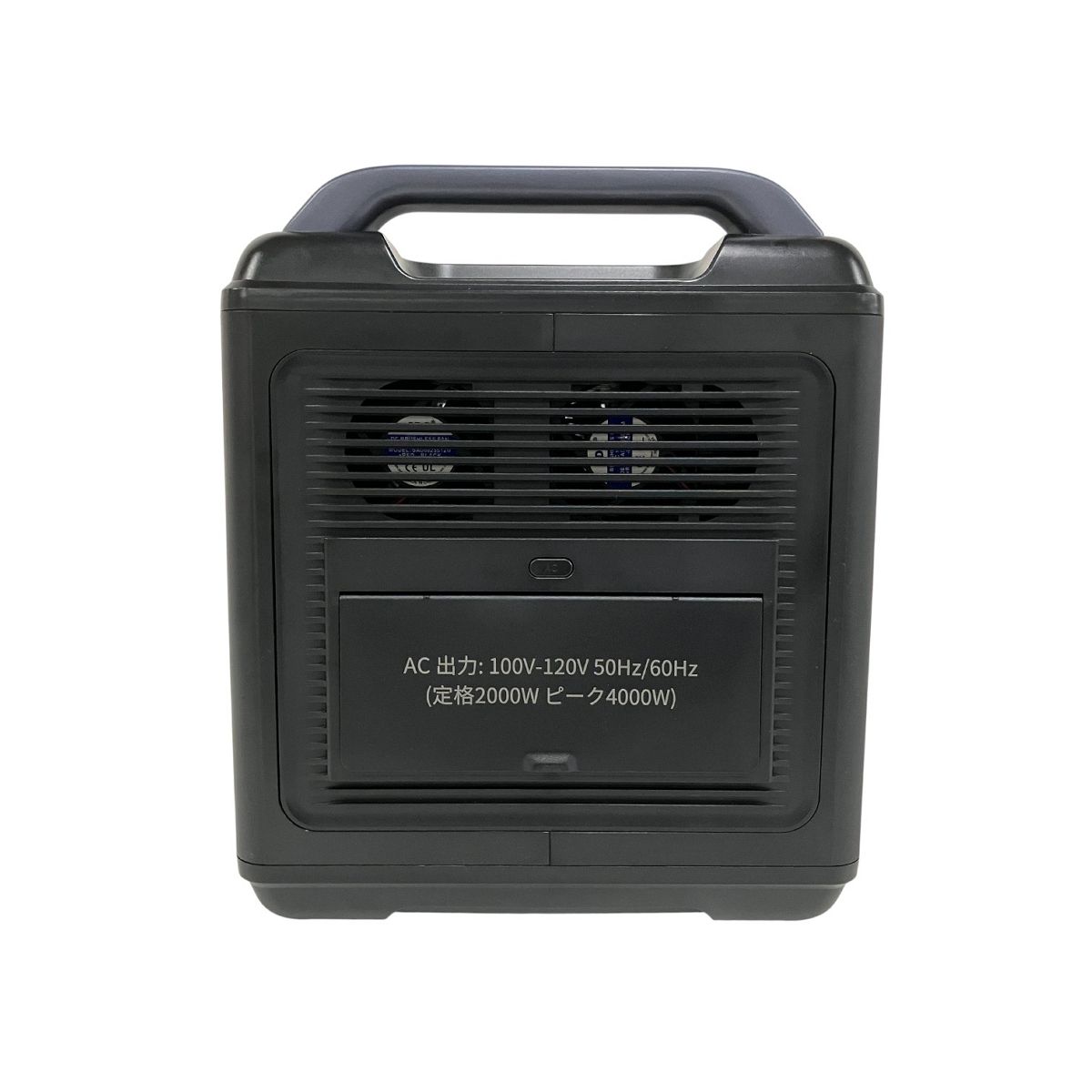 AFERIY 2001A ポータブル電源 発電機 2000w 家電 ジャンク B10656272