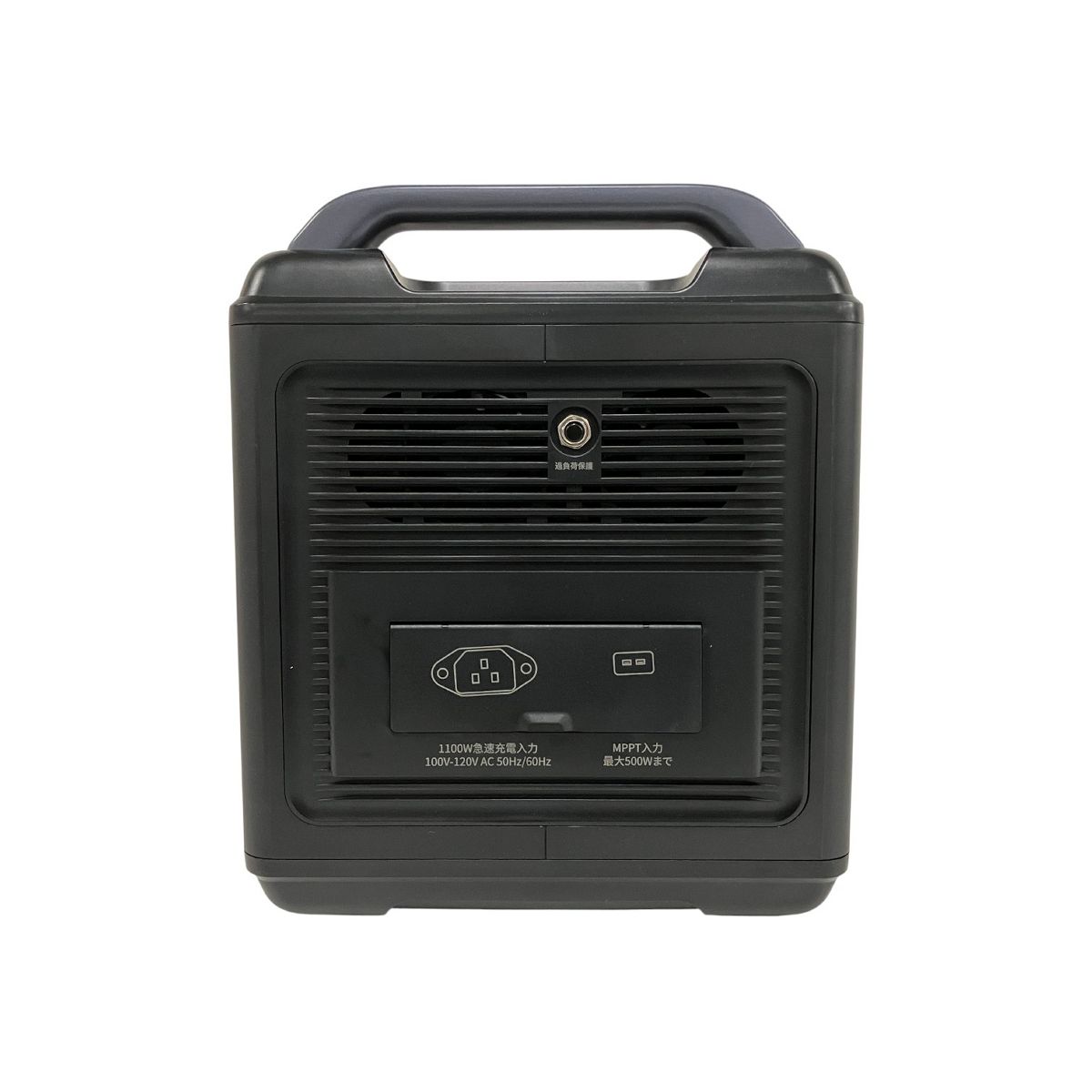 AFERIY 2001A ポータブル電源 発電機 2000w 家電 ジャンク B10656272