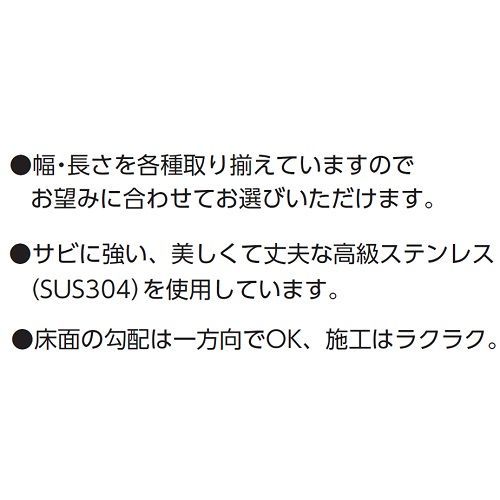 ｱｳｽ FM 20-100 ﾊｲとｰる浅型▲N